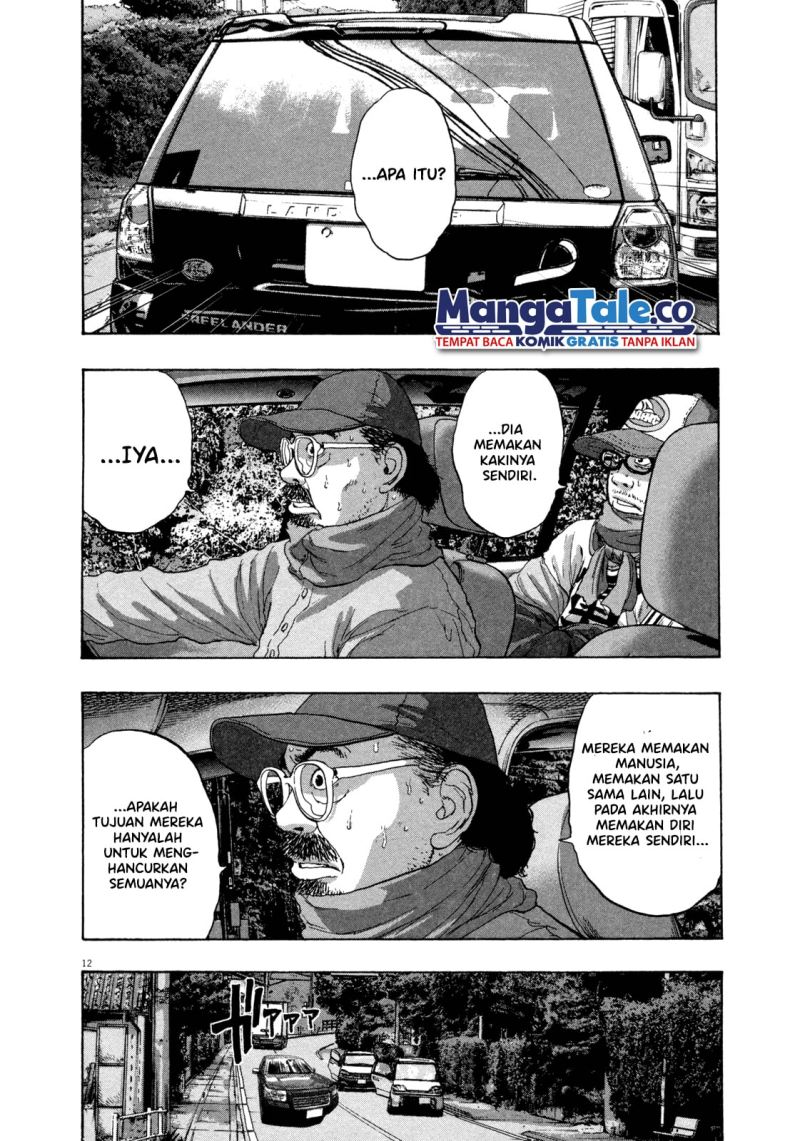 I Am a Hero Chapter 62 Gambar 13