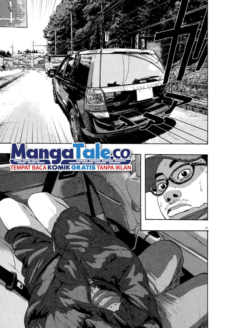 I Am a Hero Chapter 62 Gambar 14