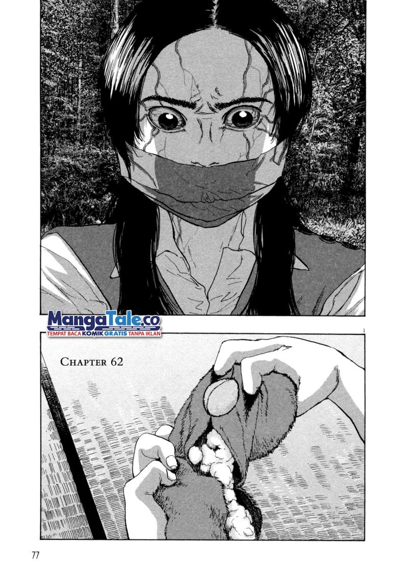 Baca I Am a Hero Chapter 62 Gambar 2