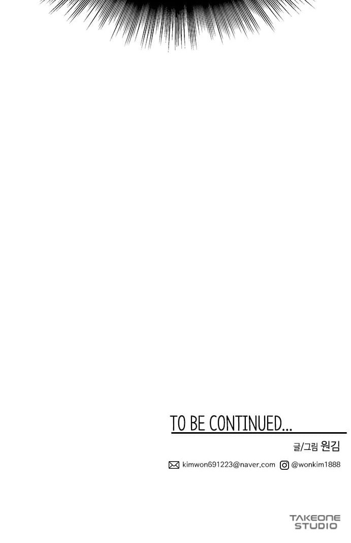 Midwood Chapter 12 Gambar 56
