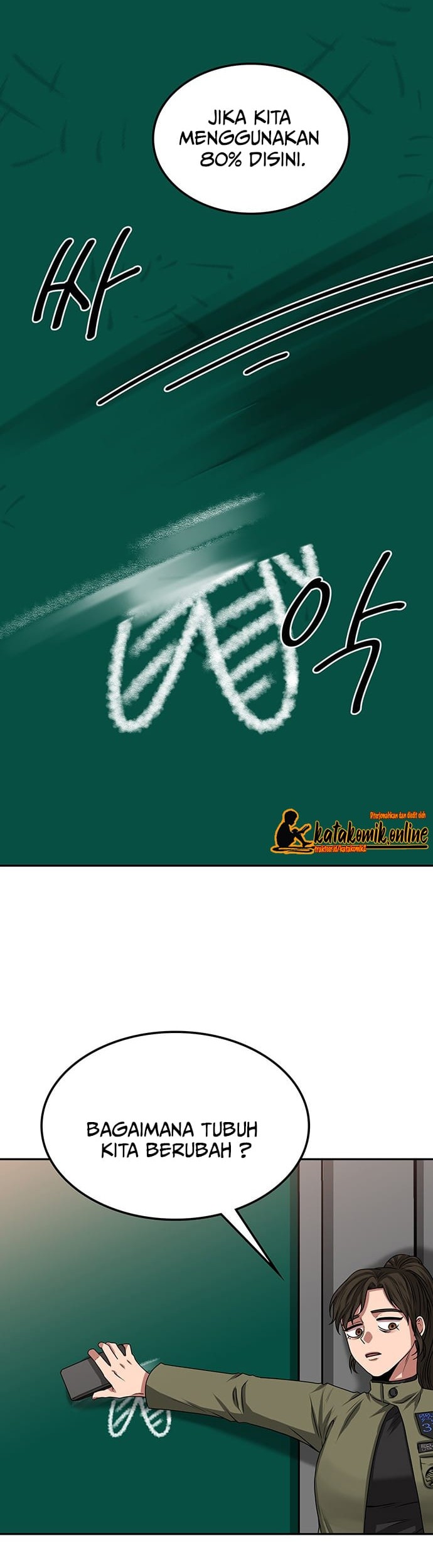 Midwood Chapter 12 Gambar 3