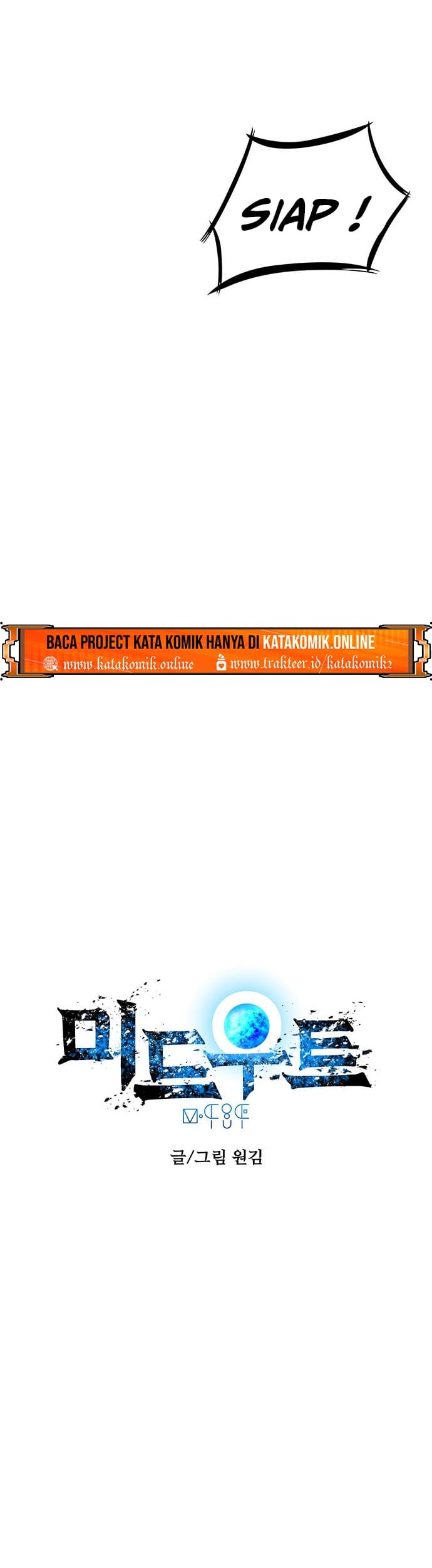 Midwood Chapter 12 Gambar 18