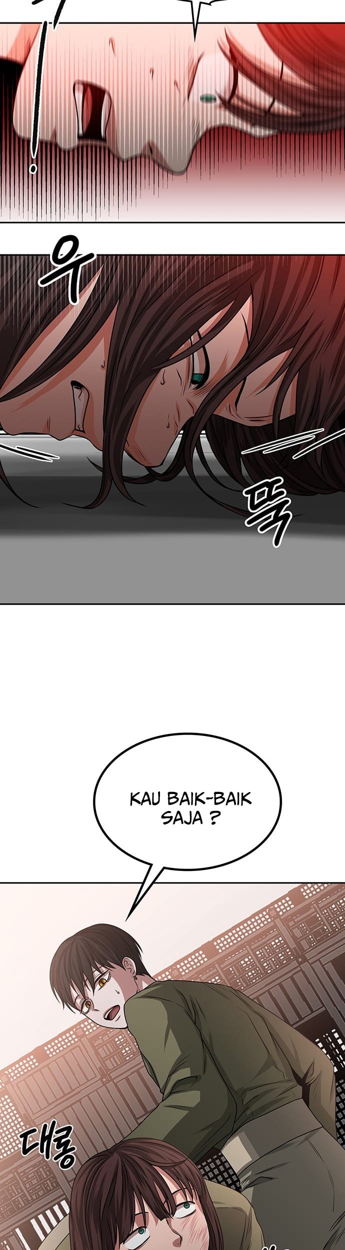 Midwood Chapter 12 Gambar 23