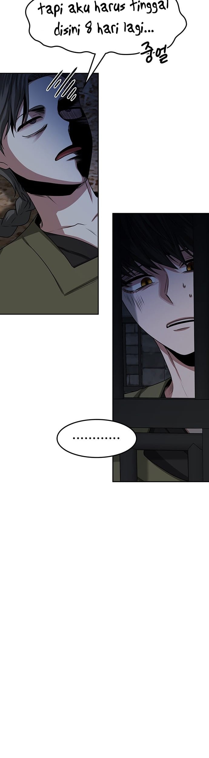 Midwood Chapter 10 Gambar 6