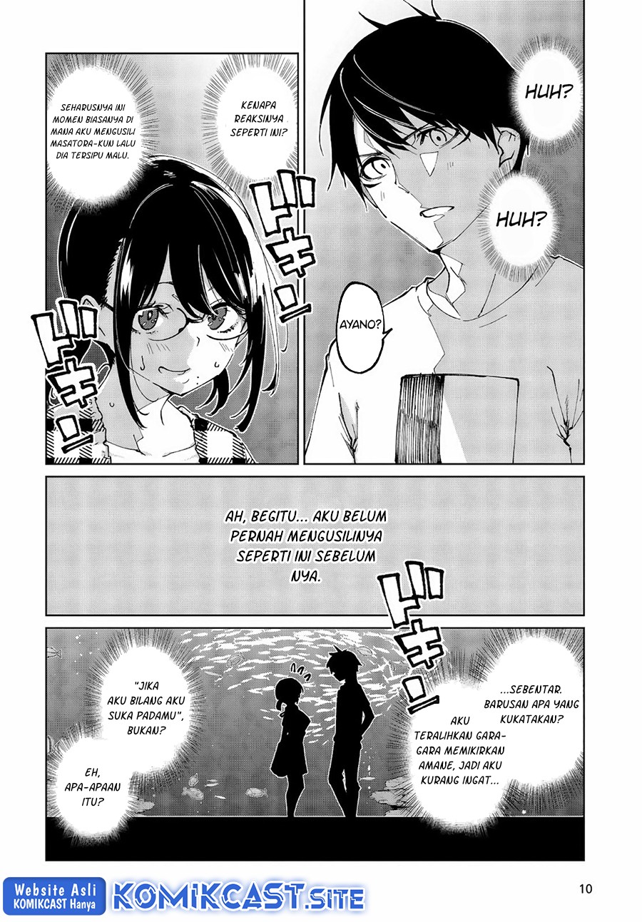 Oroka na Tenshi wa Akuma to Odoru Chapter 60.1 Gambar 7