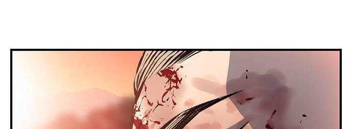 King Game Chapter 18 Gambar 33