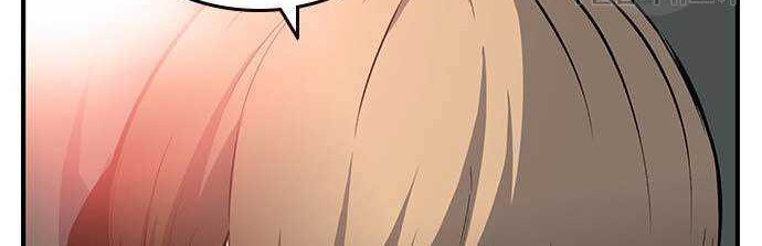 King Game Chapter 18 Gambar 57
