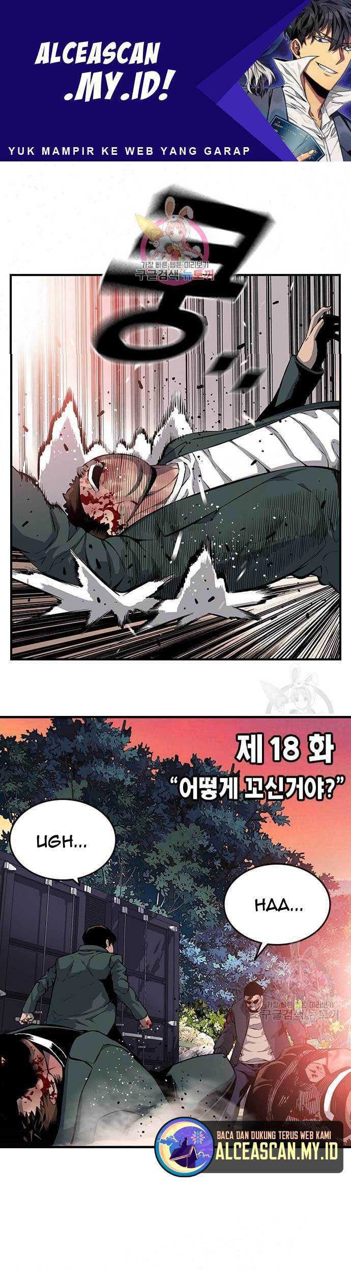 Baca King Game Chapter 18 Gambar 2