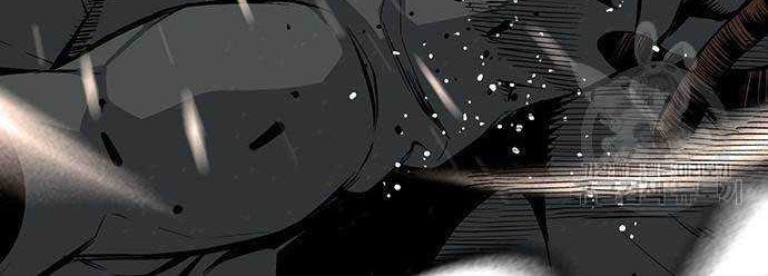 King Game Chapter 18 Gambar 75