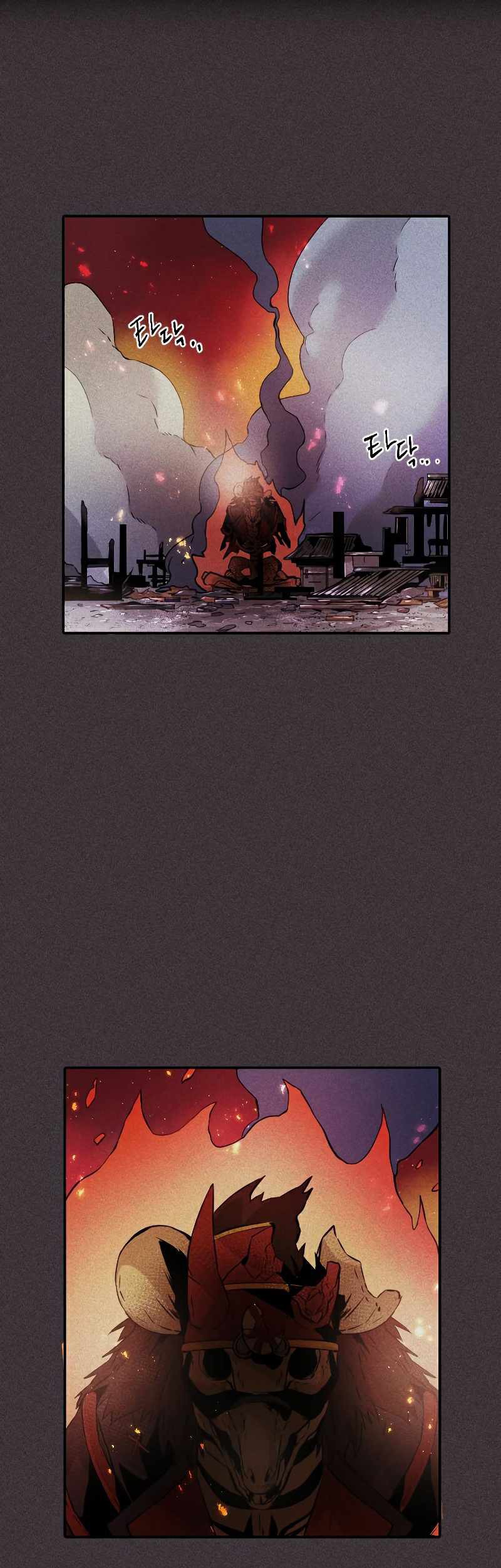 How To Kill A God Chapter 84 Gambar 19