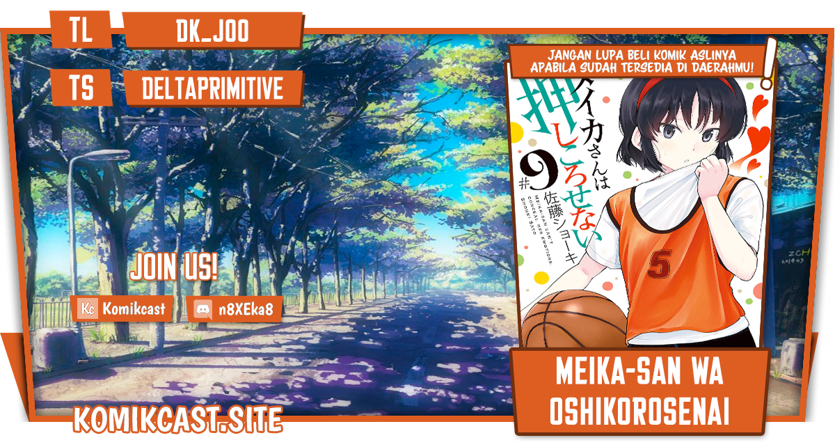 Baca Komik Meika-san Can’t Conceal Her Emotions Chapter 112 Gambar 1