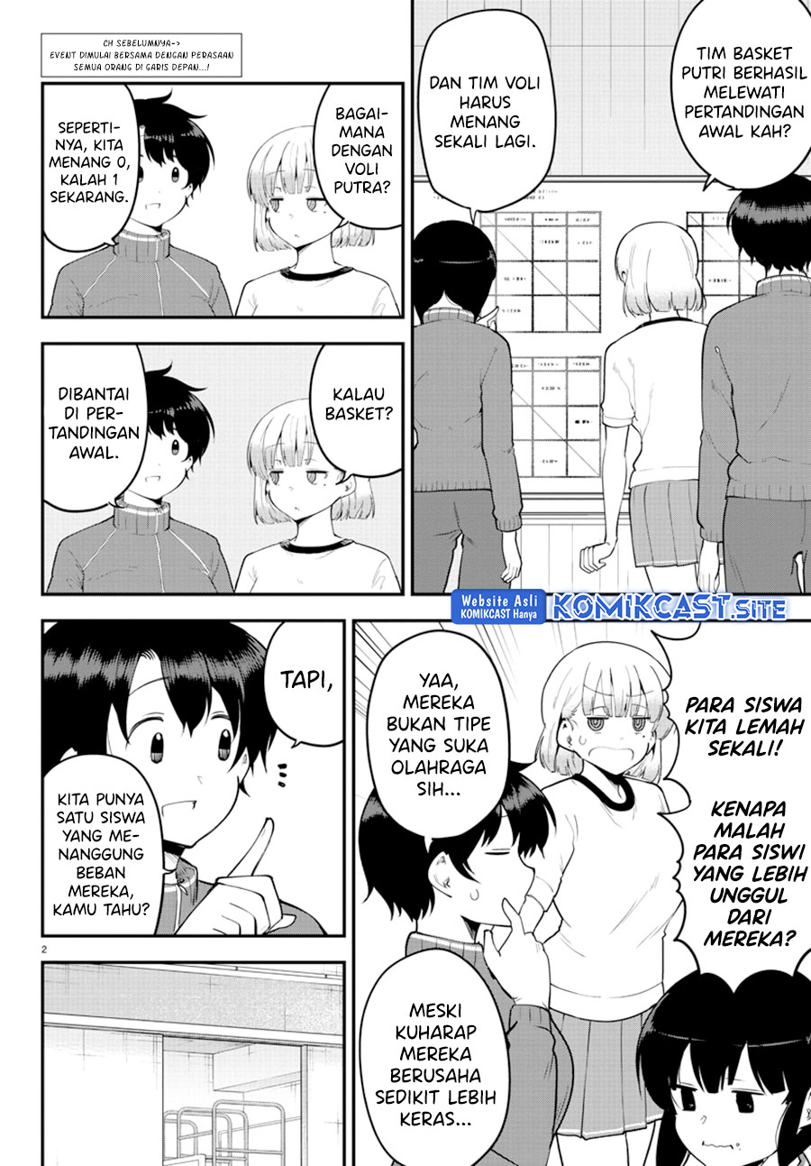 Meika-san Can’t Conceal Her Emotions Chapter 112 Gambar 4