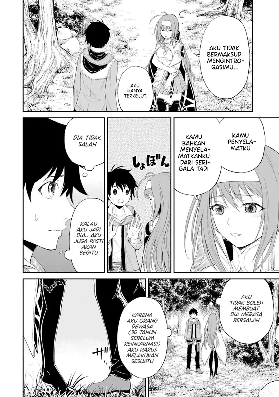 Tensei Shitara Saikyoushutachi ga Sumau Shima Deshita. Kono Shima de Slow Life wo Tanoshimimasu Chapter 02.1 Gambar 7