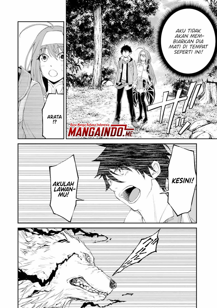 Tensei Shitara Saikyoushutachi ga Sumau Shima Deshita. Kono Shima de Slow Life wo Tanoshimimasu Chapter 01.4 Gambar 12