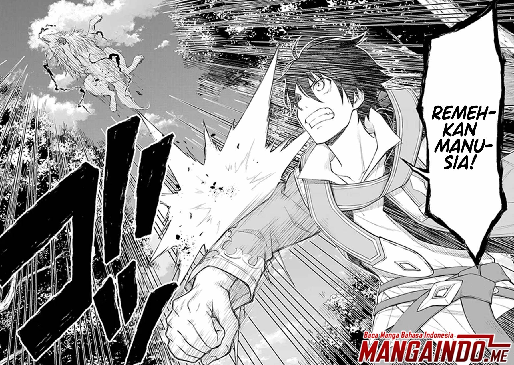 Tensei Shitara Saikyoushutachi ga Sumau Shima Deshita. Kono Shima de Slow Life wo Tanoshimimasu Chapter 01.4 Gambar 14
