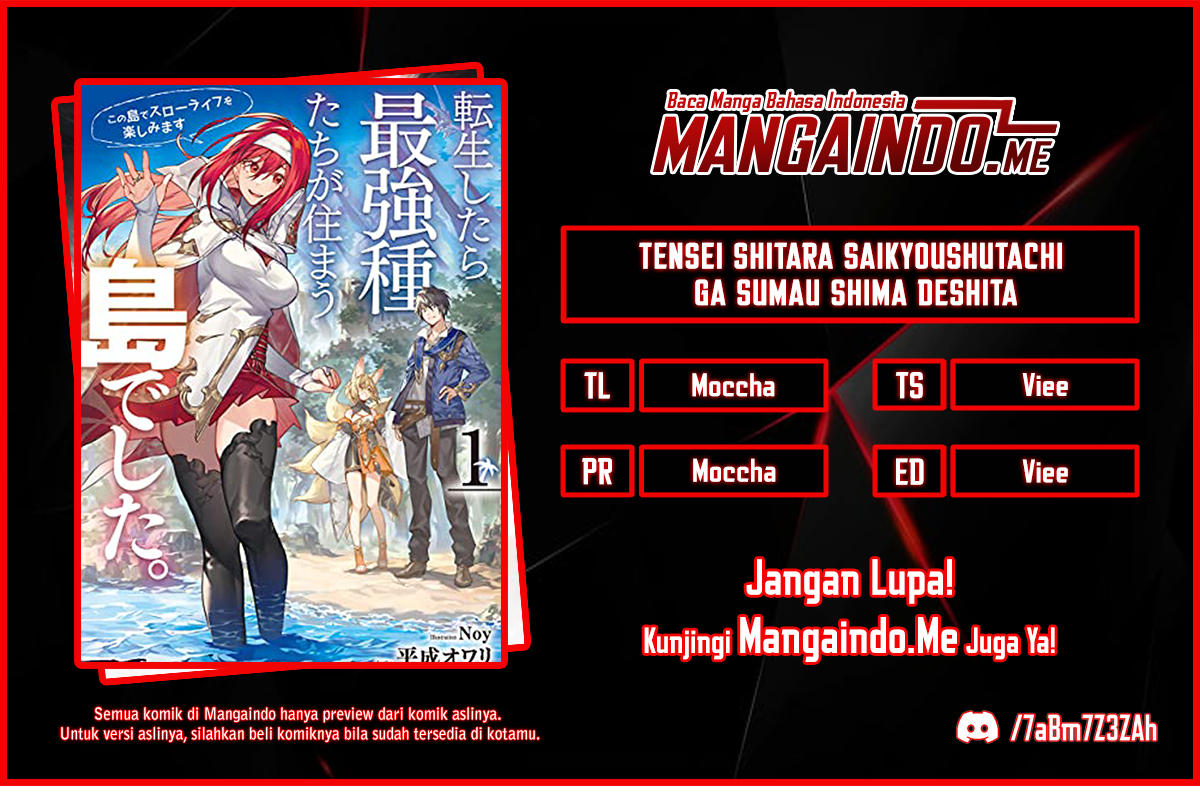 Baca Komik Tensei Shitara Saikyoushutachi ga Sumau Shima Deshita. Kono Shima de Slow Life wo Tanoshimimasu Chapter 01.3 Gambar 1