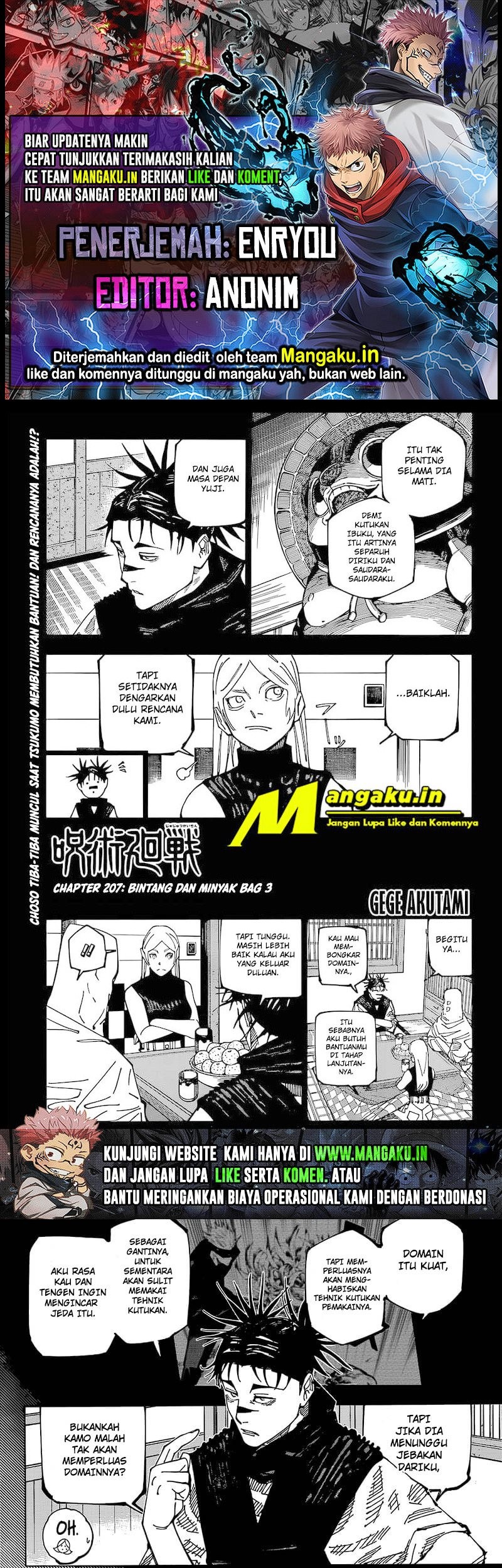 Baca Komik Jujutsu Kaisen Chapter 207 Gambar 1