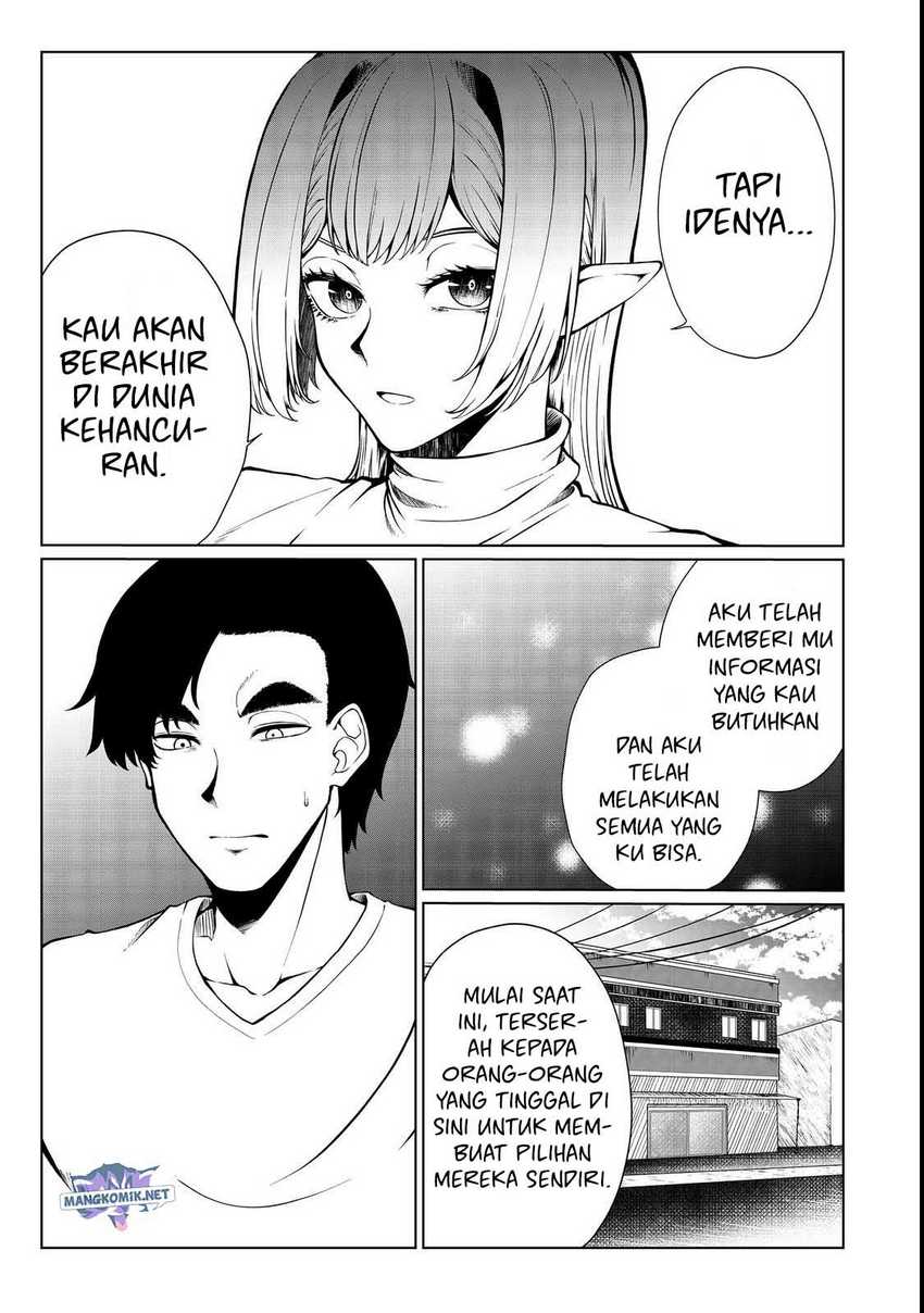 Mujintou De Elf to Kyoudou Seikatsu Chapter 33 Gambar 14