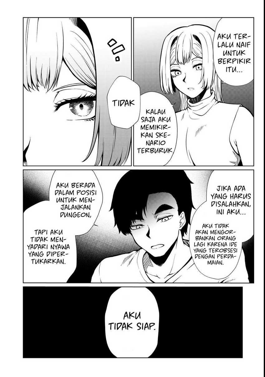 Mujintou De Elf to Kyoudou Seikatsu Chapter 33 Gambar 15