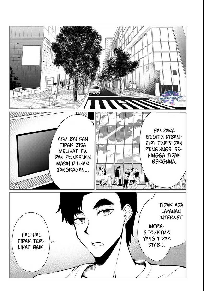 Baca Mujintou De Elf to Kyoudou Seikatsu Chapter 33 Gambar 2