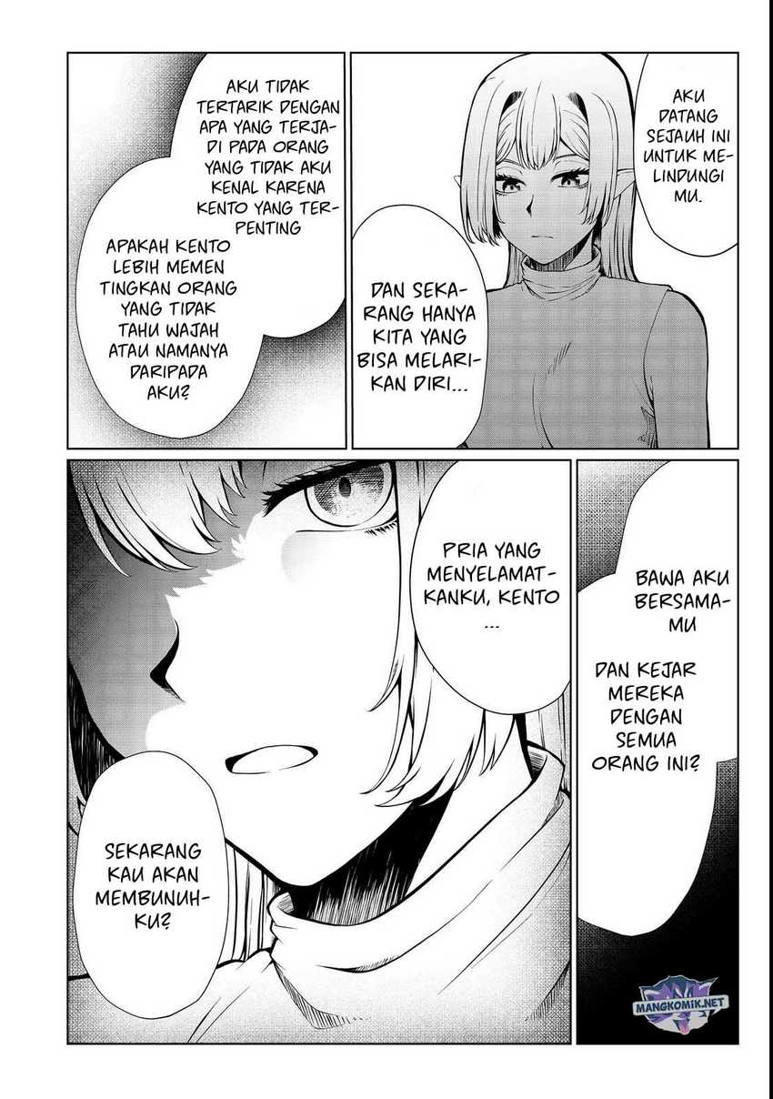 Mujintou De Elf to Kyoudou Seikatsu Chapter 33 Gambar 21