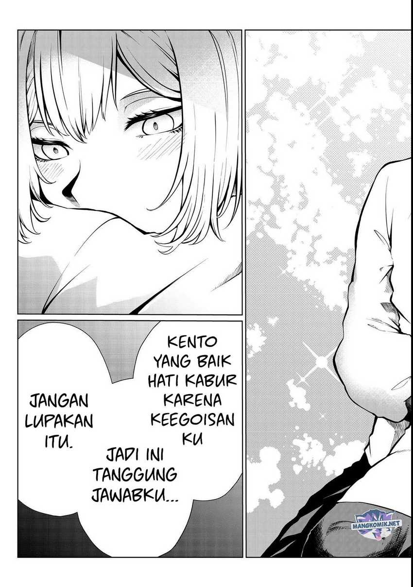 Mujintou De Elf to Kyoudou Seikatsu Chapter 33 Gambar 24