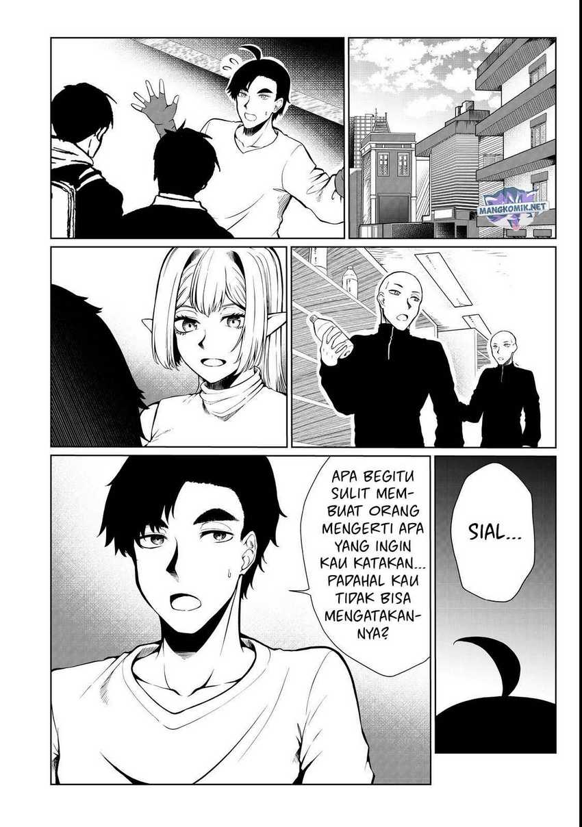 Mujintou De Elf to Kyoudou Seikatsu Chapter 33 Gambar 9