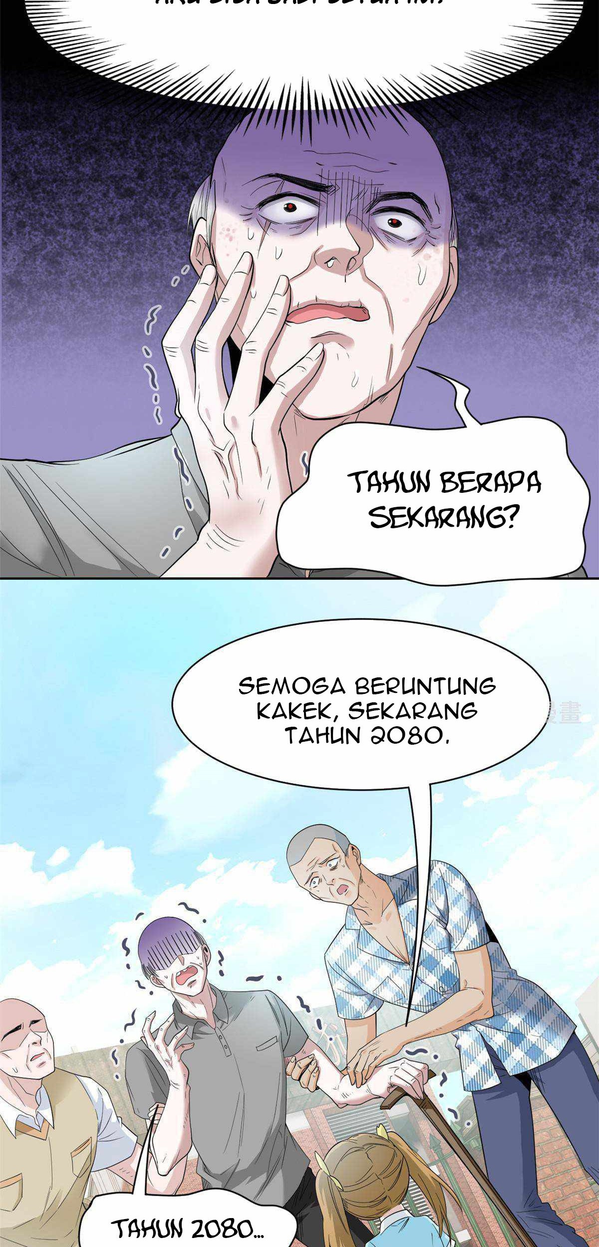 The Strong Man From the Mental Hospital Chapter 111 Gambar 30