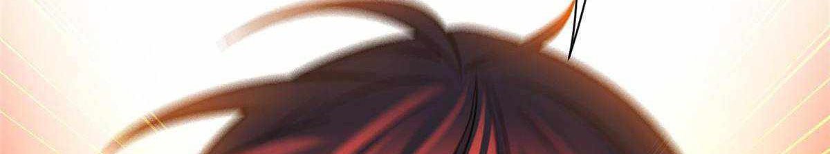 The Strong Man From the Mental Hospital Chapter 111 Gambar 10