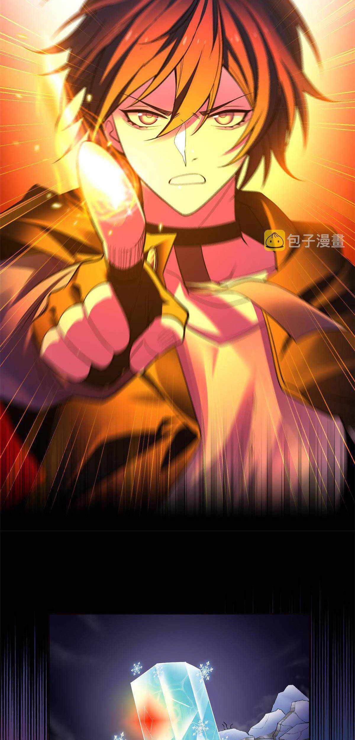 The Strong Man From the Mental Hospital Chapter 111 Gambar 11