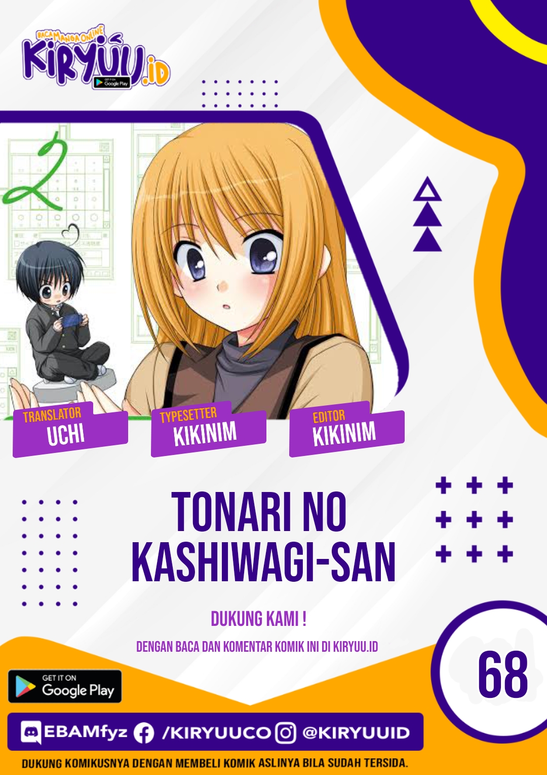 Baca Komik Tonari no Kashiwagi-san Chapter 68 Gambar 1