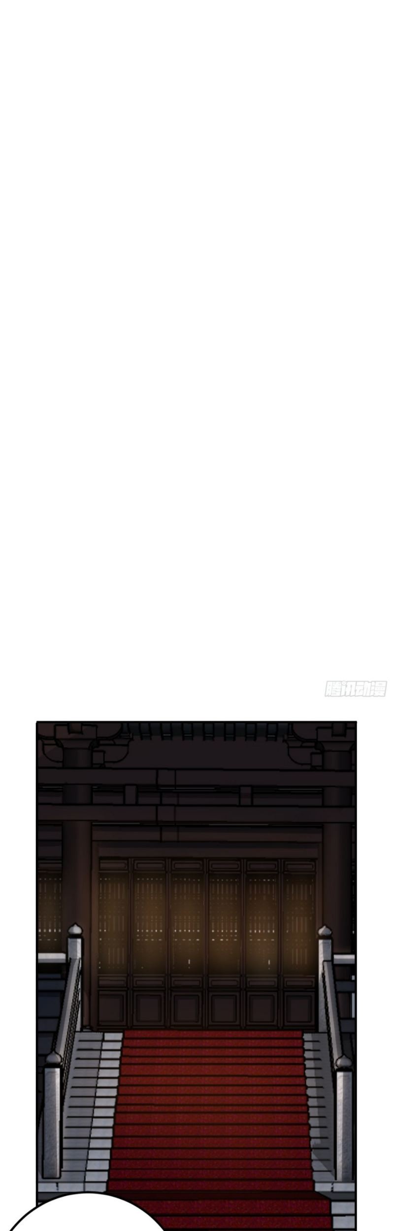 Invincible After a Hundred Years of Seclusion Chapter 30 Gambar 31