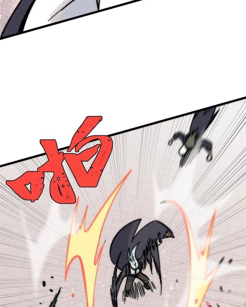 All Hail the Sect Leader Chapter 203 Gambar 23