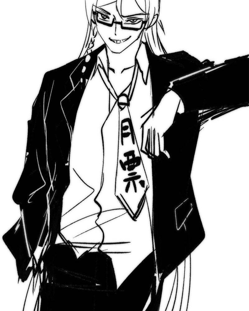 All Hail the Sect Leader Chapter 203 Gambar 48