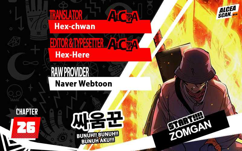 Baca Komik ZomGan Chapter 26 Gambar 1