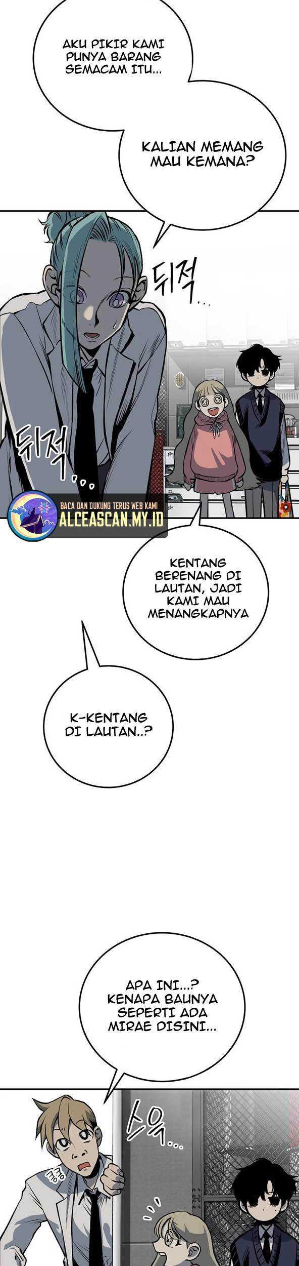 ZomGan Chapter 26 Gambar 44