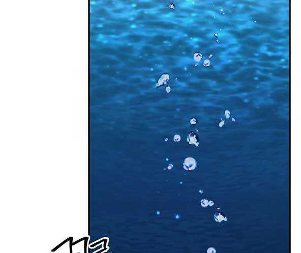 ZomGan Chapter 26 Gambar 47