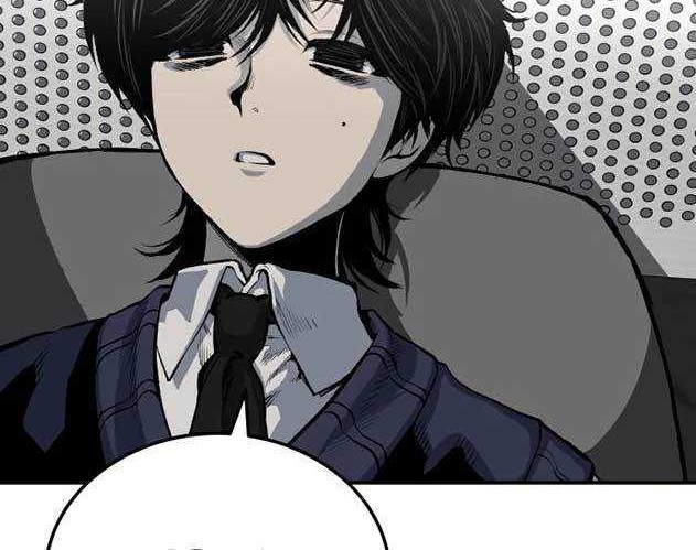 ZomGan Chapter 26 Gambar 5