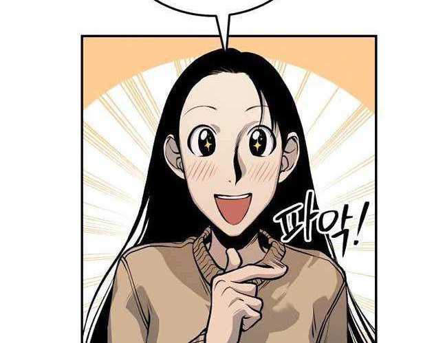 ZomGan Chapter 26 Gambar 15
