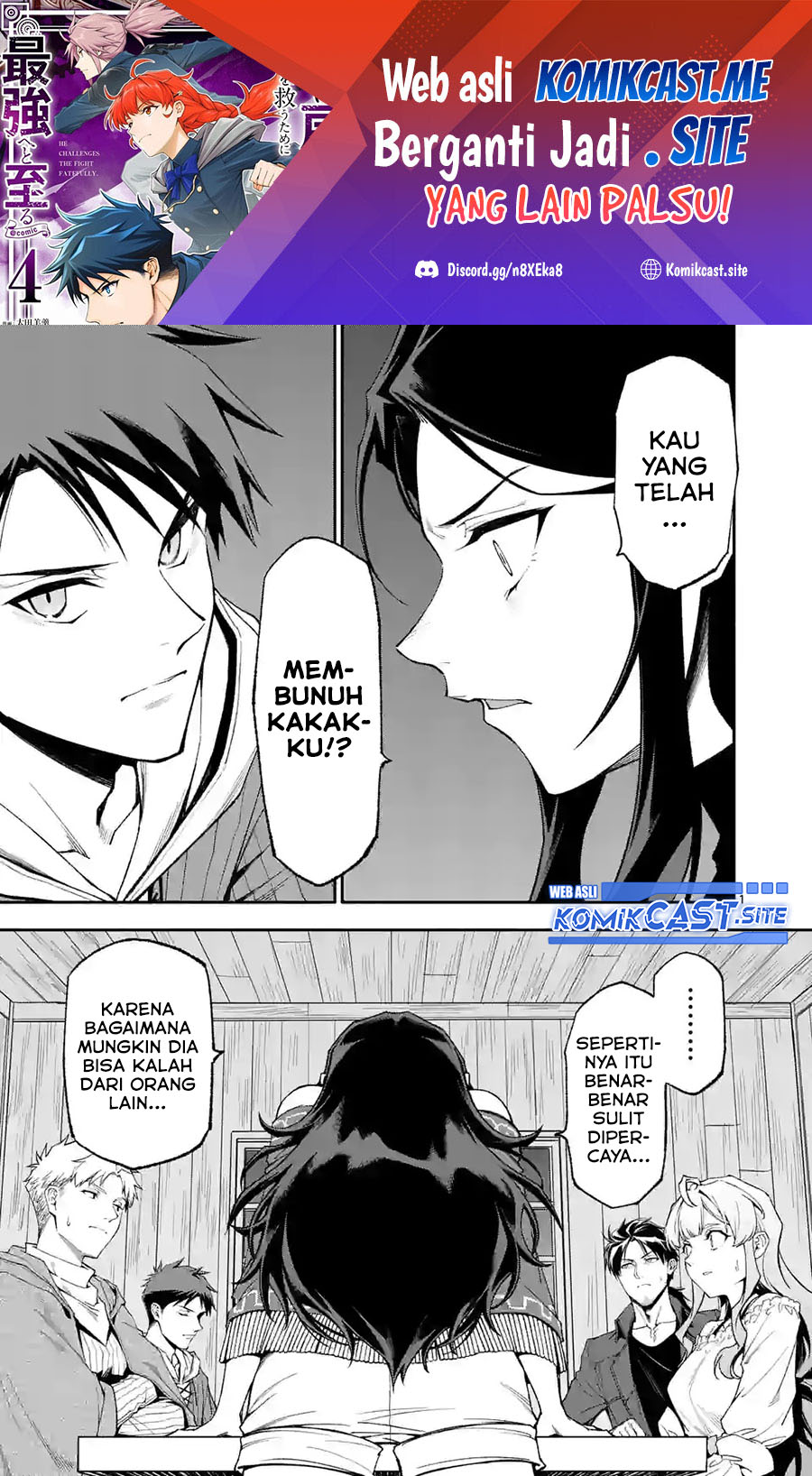 Baca Shi ni Modori, Subete wo Sukuu Tame ni Saikyou He to Itaru Chapter 56 Gambar 2