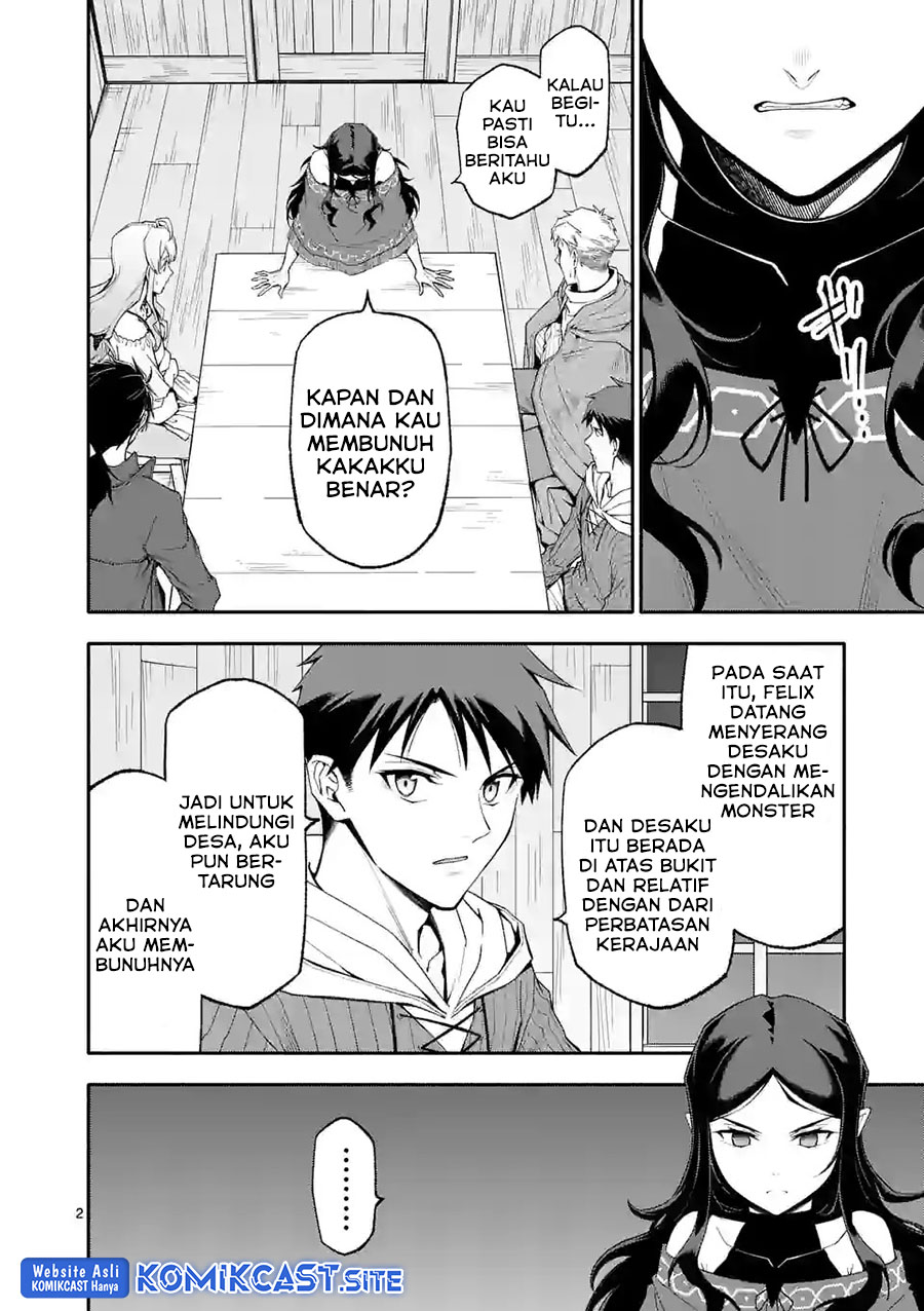 Shi ni Modori, Subete wo Sukuu Tame ni Saikyou He to Itaru Chapter 56 Gambar 3