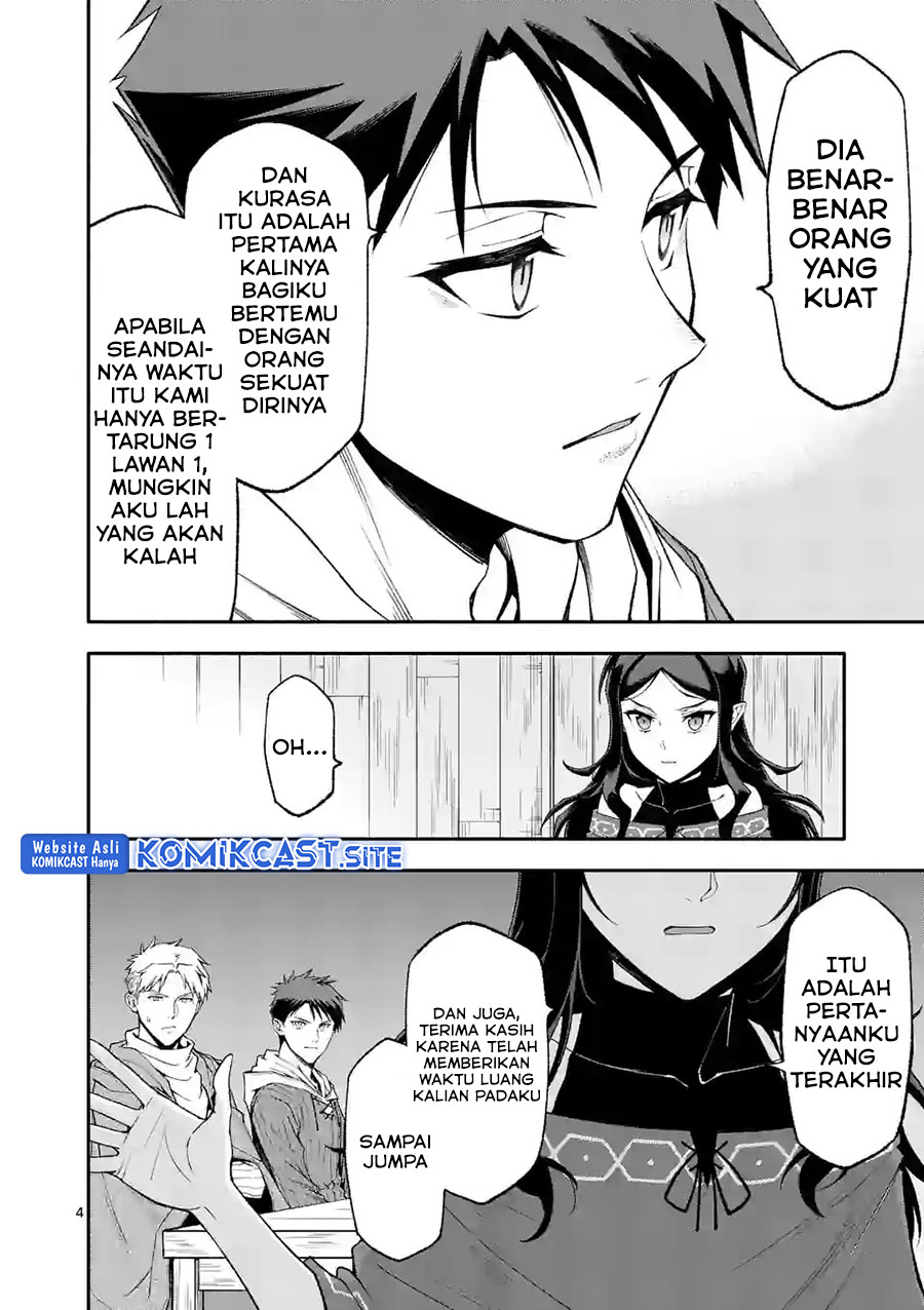 Shi ni Modori, Subete wo Sukuu Tame ni Saikyou He to Itaru Chapter 56 Gambar 5