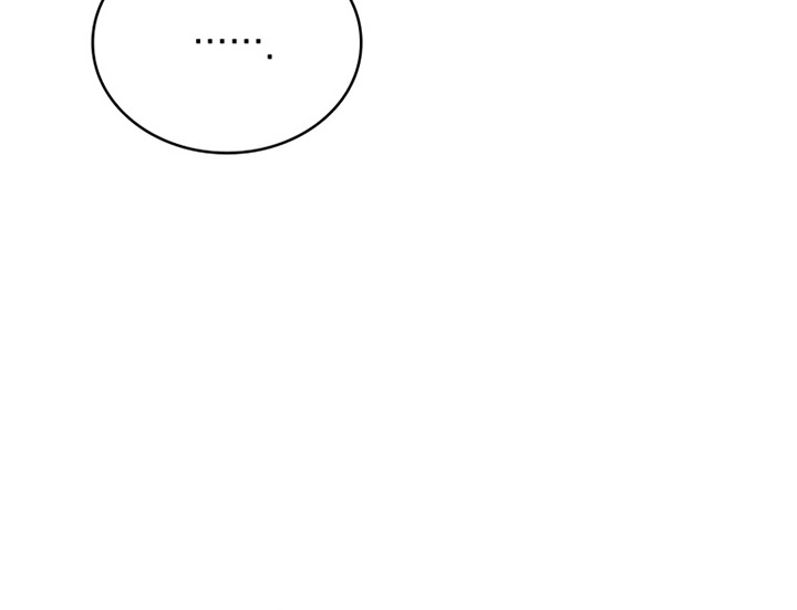 Never Die Extra Chapter 29 Gambar 43