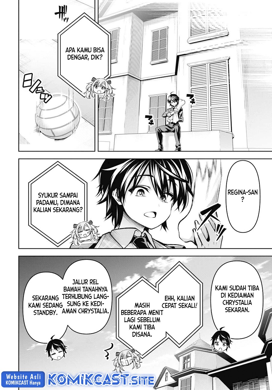 Demon’s Sword Master of Excalibur School Chapter 27 Gambar 19