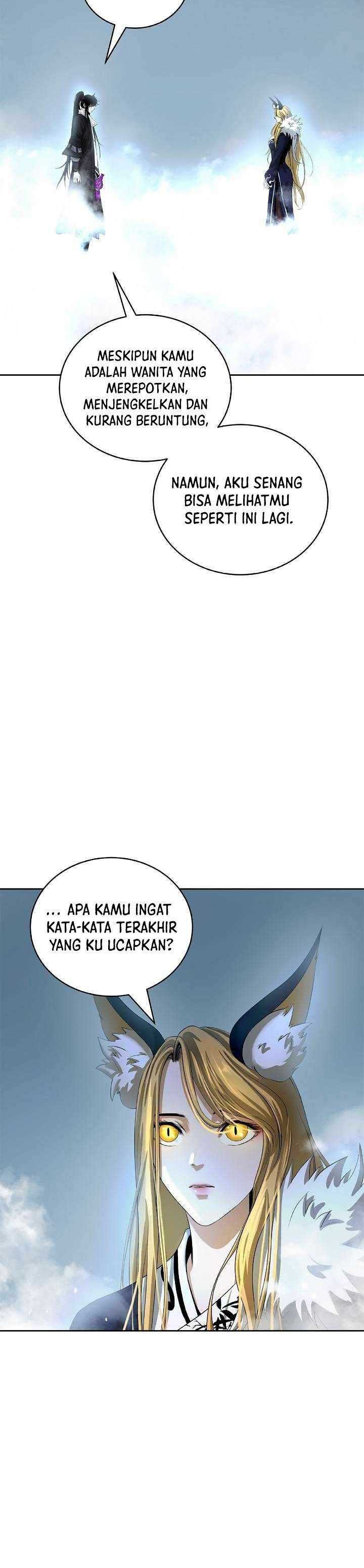 Cystic Story Chapter 84 Gambar 16