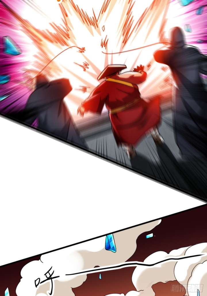My Disciples Are All Immortals Chapter 104 Gambar 33
