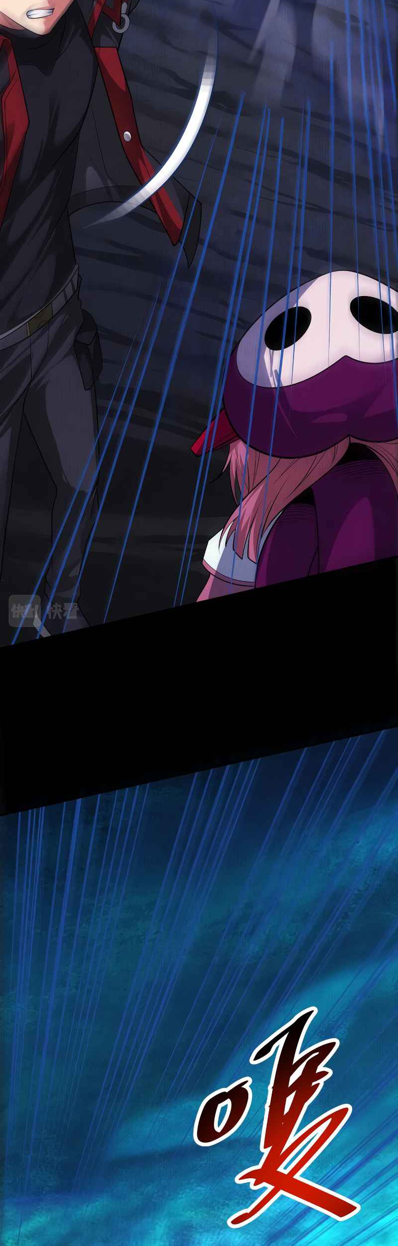 I Have a Mansion In The Underworld Chapter 9 Gambar 33