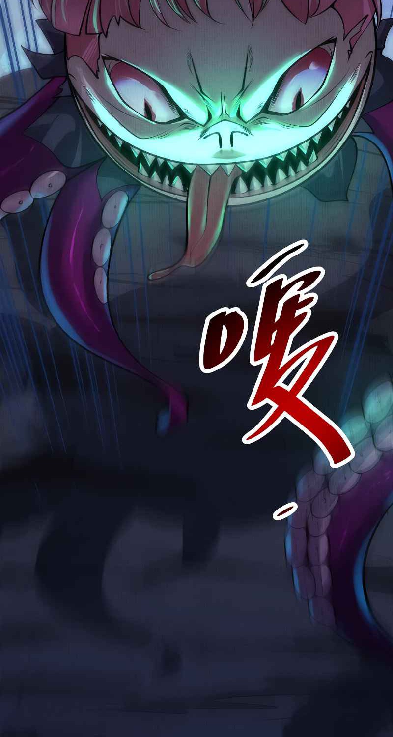 I Have a Mansion In The Underworld Chapter 9 Gambar 35