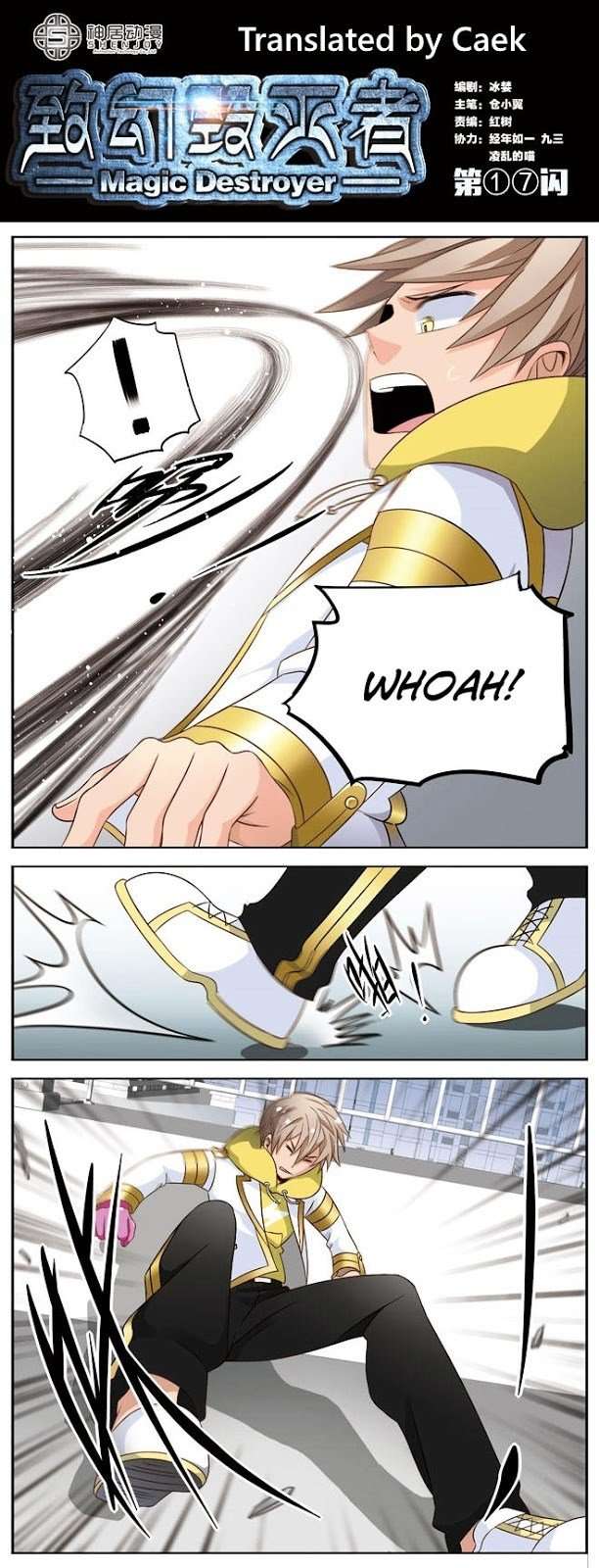 Baca Manhua Magic Destroyer Chapter 17 Gambar 2