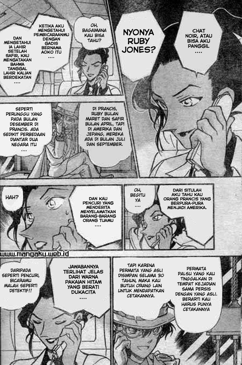 Magic Kaito Chapter 26 Gambar 15